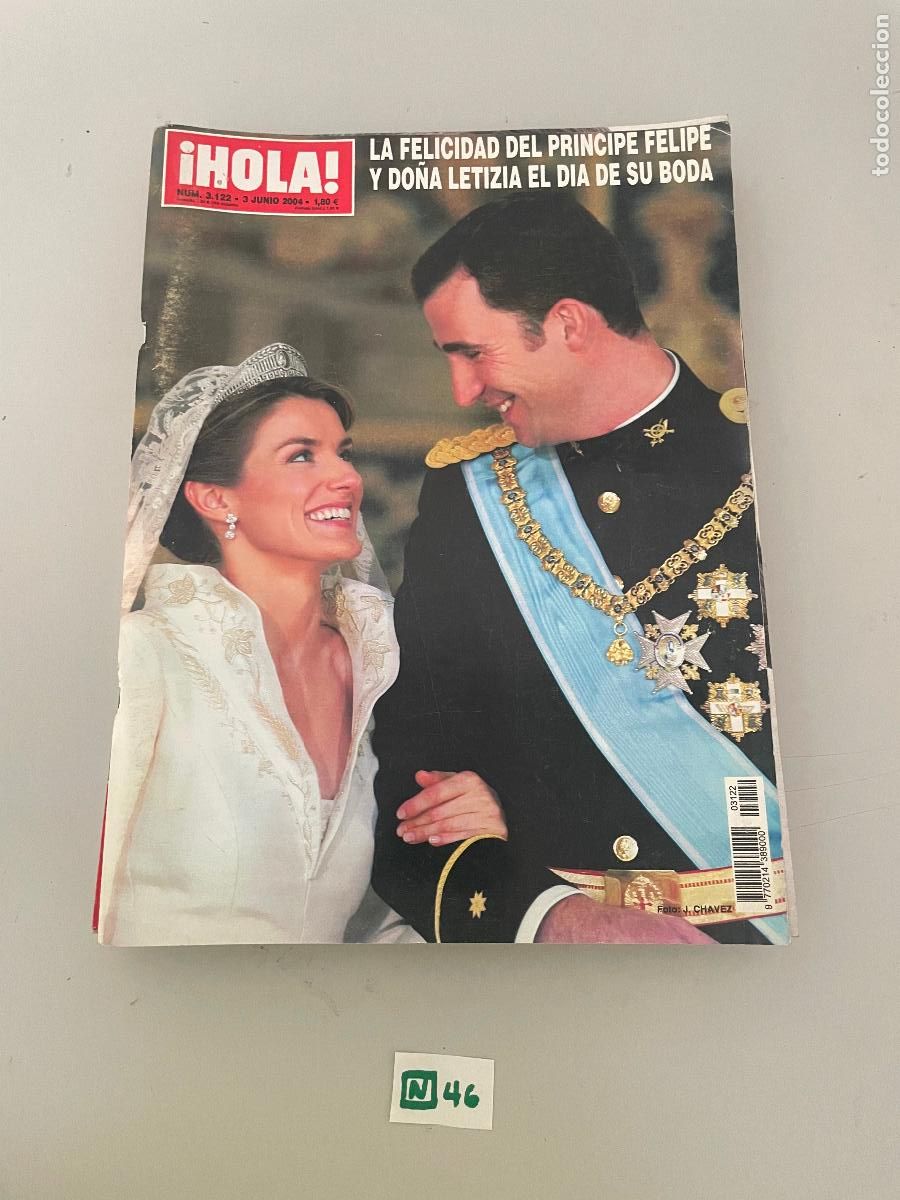 Collection Magazines and Newspapers: Revista en buen estado hola