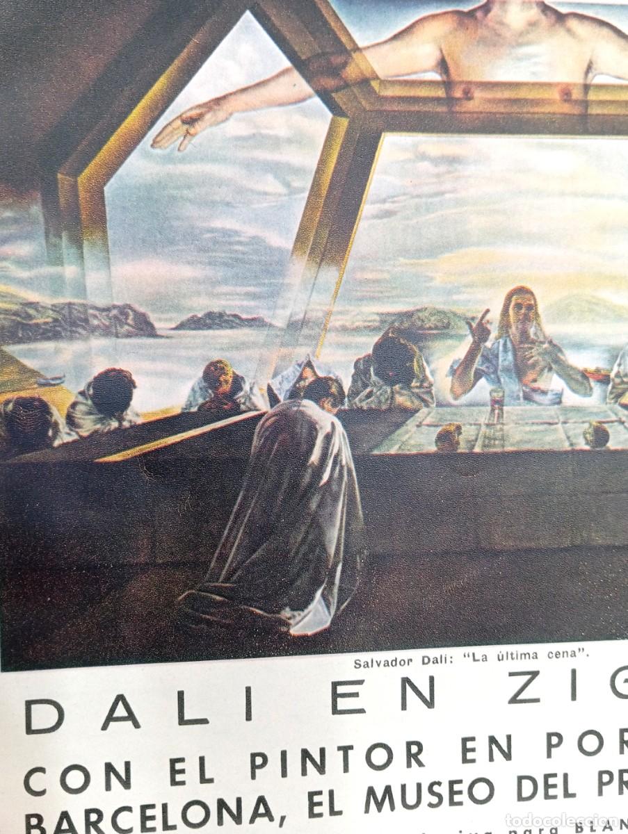 Coleccionismo de revistas y peri&oacute;dicos: DAL&Iacute; EN ZIG-ZAG PORT-LLIGAT CADAQU&Eacute;S POR MIGUEL UTRILLO 1959 17 P&Aacute;GINAS Y PORTADA