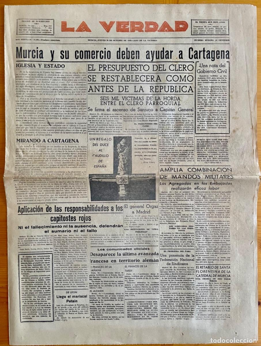 Collectionnisme de Revues et Journaux: MURCIA- LA VERDAD- PERIODICO- POST GUERRA CIVIL- INUNDACIONES CARTAGENA- 1939