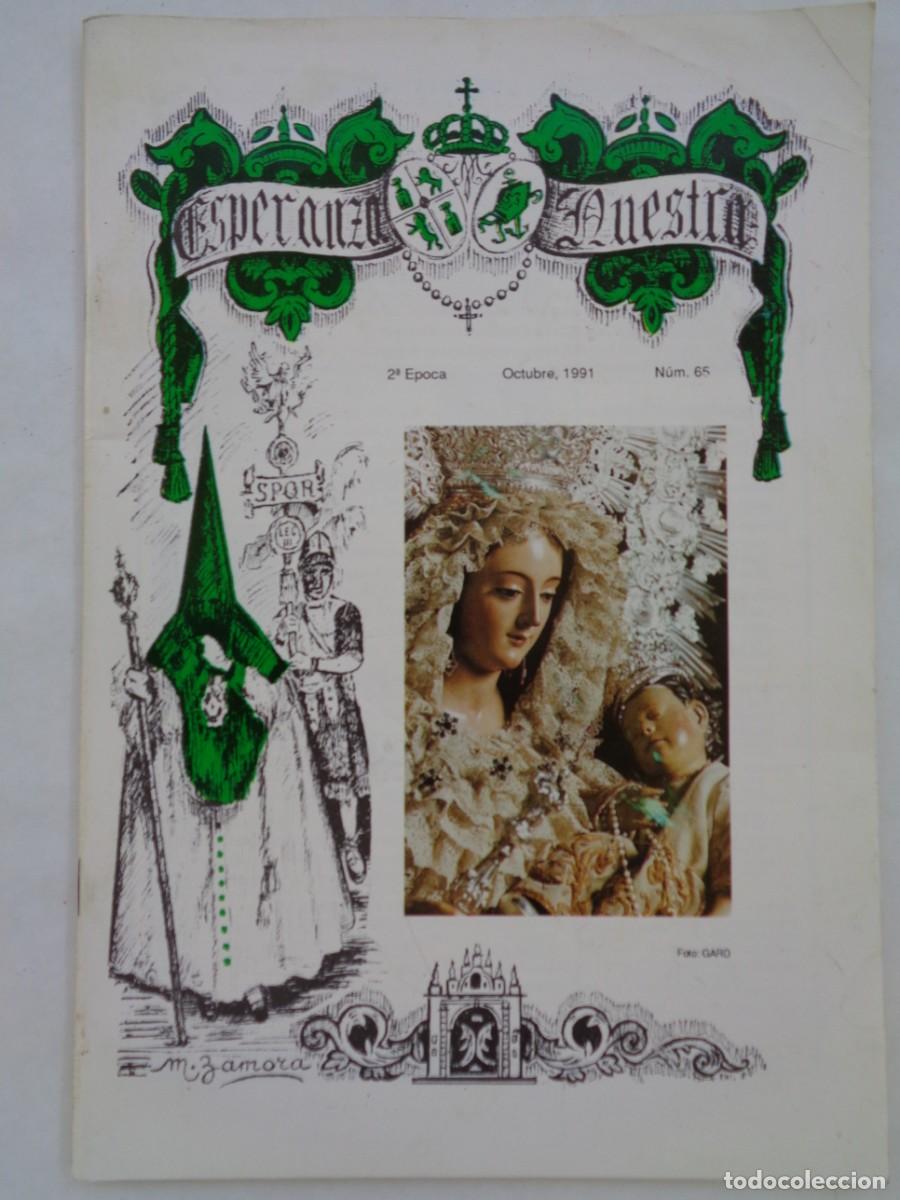 Coleccionismo de revistas y peri&oacute;dicos: SEMANA SANTA DE SEVILLA - HDAD. DE LA MACARENA : BOLETIN OCTUBRE 1991 . VIRGEN DEL ROSARIO, ETC