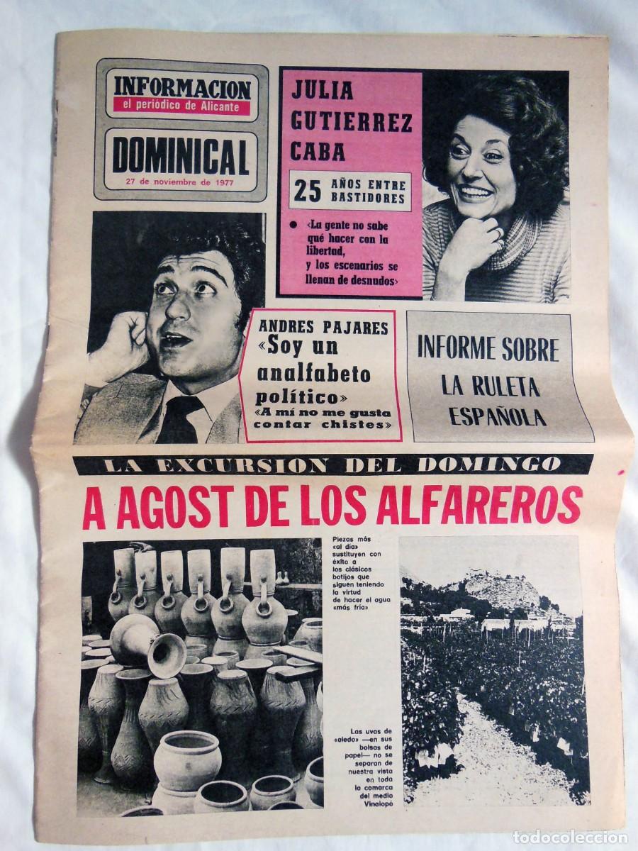 Coleccionismo de Revistas y Peri&oacute;dicos: INFORMACI&Oacute;N, EL PERI&Oacute;DICO DE ALICANTE. DOMINICAL 27 Noviembre 1977