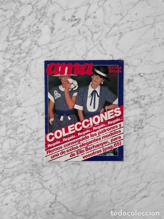 Collectionnisme de Revues et Journaux: AMA - 1981 - ELIO BERHANYER, PEQUE&Ntilde;A COMPA&Ntilde;IA, PATXI ANDION, MARISA MEDINA, EXTRA COLECCIONES MODA