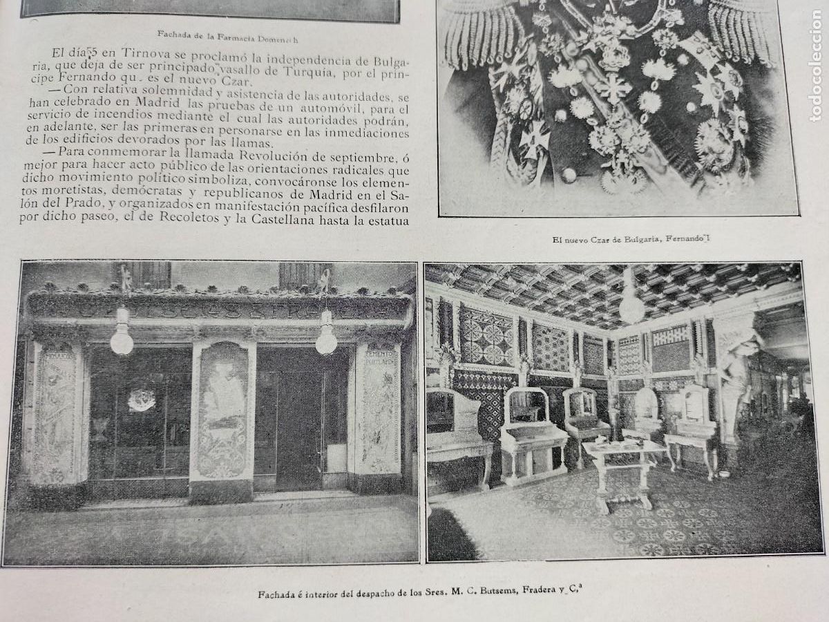 Collezionismo di Riviste e Giornali: BUTSEMS FRADERA MOSAICOS HIDRAULICOS PREMIO DECORACION ESTABLECIMIENTO 2 HOJAS REVISTA A&Ntilde;O 1908