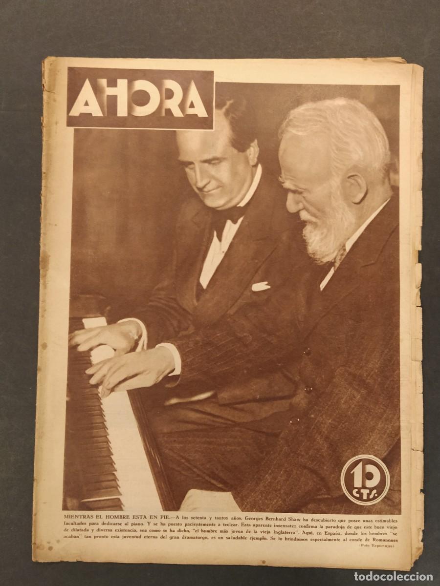 Coleccionismo de Revistas y Peri&oacute;dicos: AHORA -N&ordm; 126 A&Ntilde;O 1931-FIESTA DEL ZAGAL ECIJA-DE SAN SEBASTIAN AL CONGO BELGA-BOXEO SCHMELLING ETC