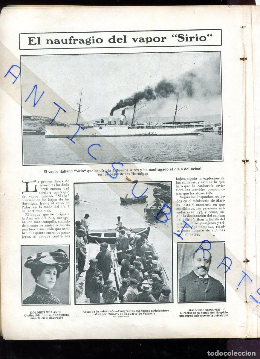 Coleccionismo de Revistas y Peri&oacute;dicos: REVISTA A&Ntilde;O 1906 HUNDIMIENTO DEL VAPOR SIRIO EN LAS HORMIGAS CARTAGENA RONDA