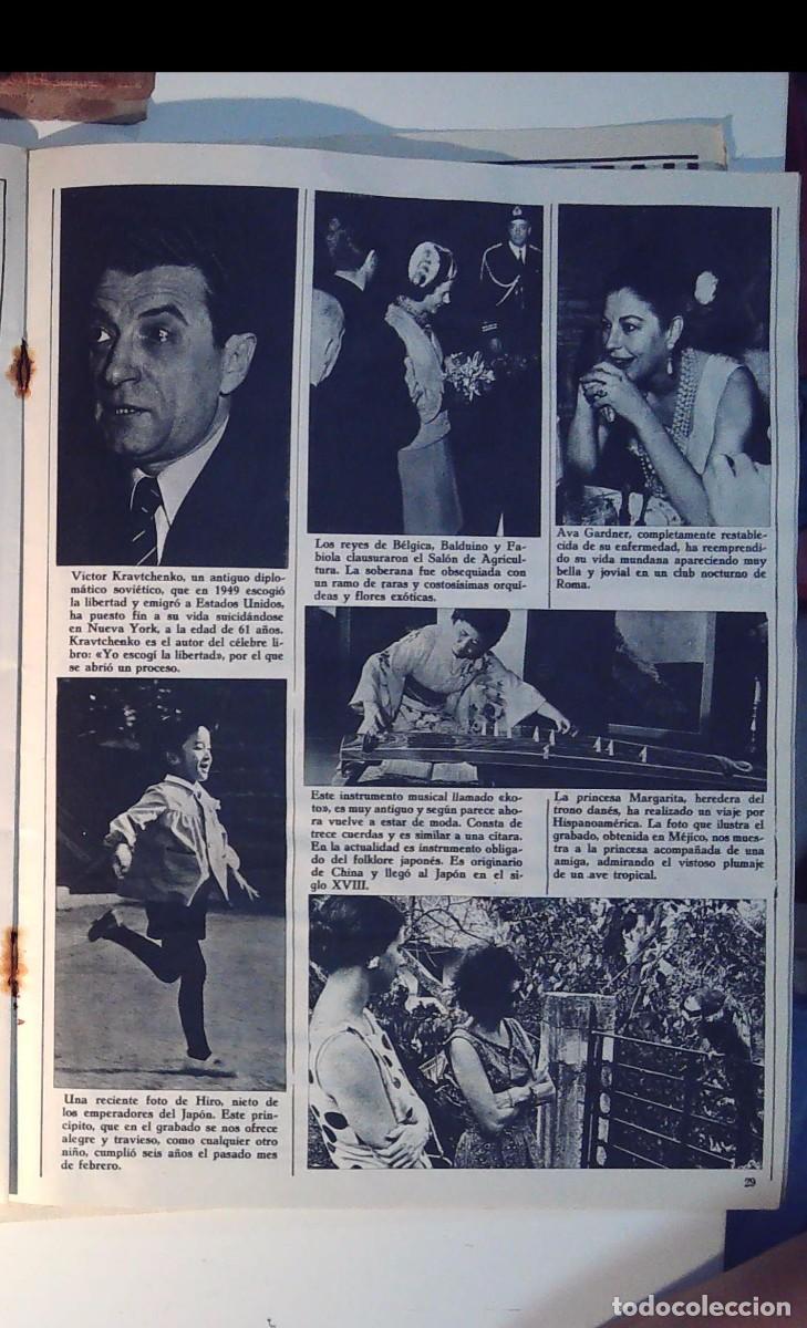 Collection Magazines and Newspapers: ava gardner CATHERINE SPAAK