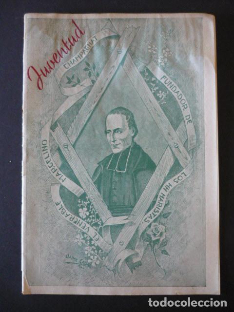 Collezionismo di Riviste e Giornali: JUVENTUD REVISTA ESCOLAR TRIMESTRAL ILUSTRADA COLEGIO SAN JOSE MARISTAS MADRID 81 1946