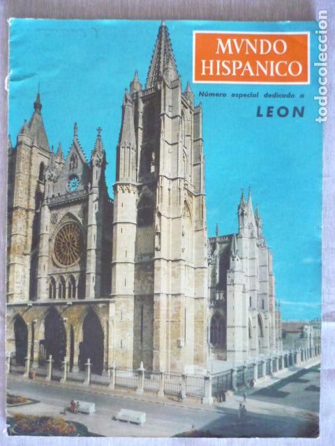 Collezionismo di Riviste e Giornali: MUNDO HISPANICO. LEON. 1957