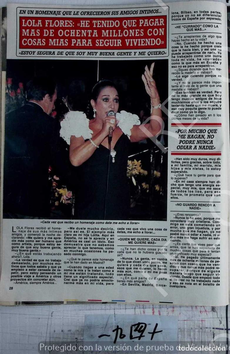 Coleccionismo de revistas y peri&oacute;dicos: lola flores hacienda