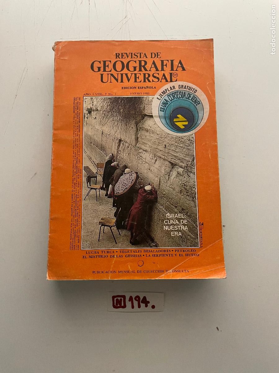 Collection Magazines and Newspapers: Revista: Revista de geograf&iacute;a universal