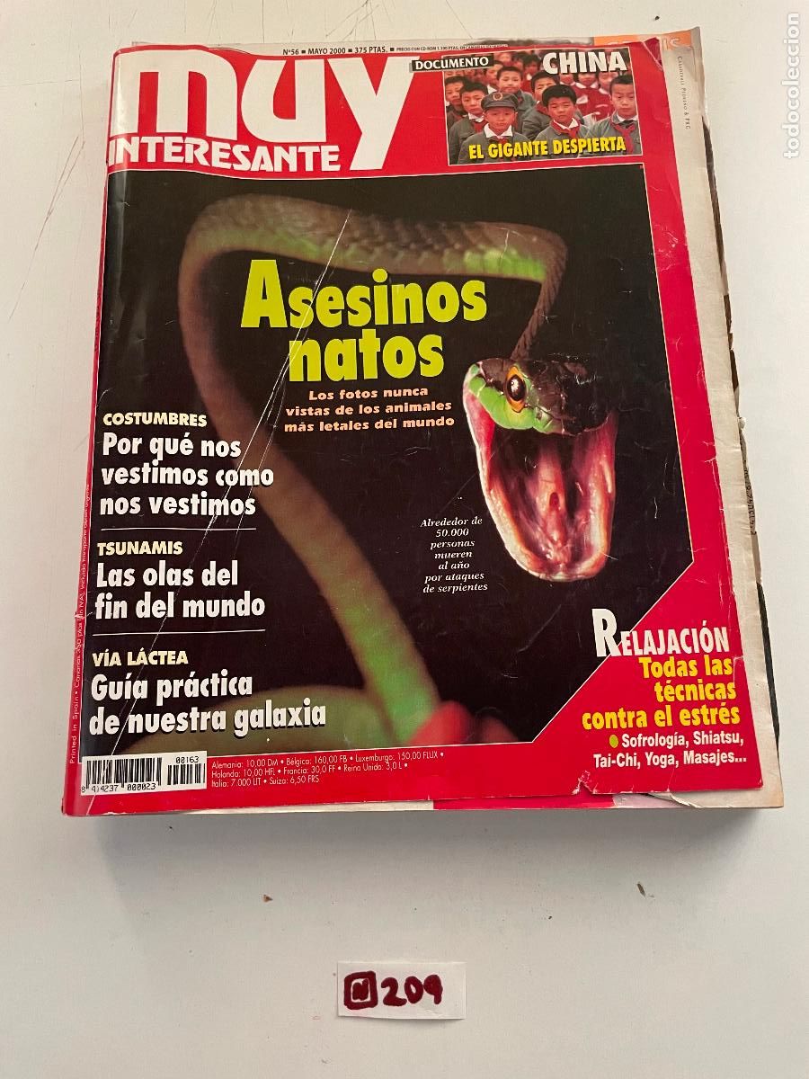 Collezionismo di Riviste e Giornali: Revista: Revista Muy Interesante