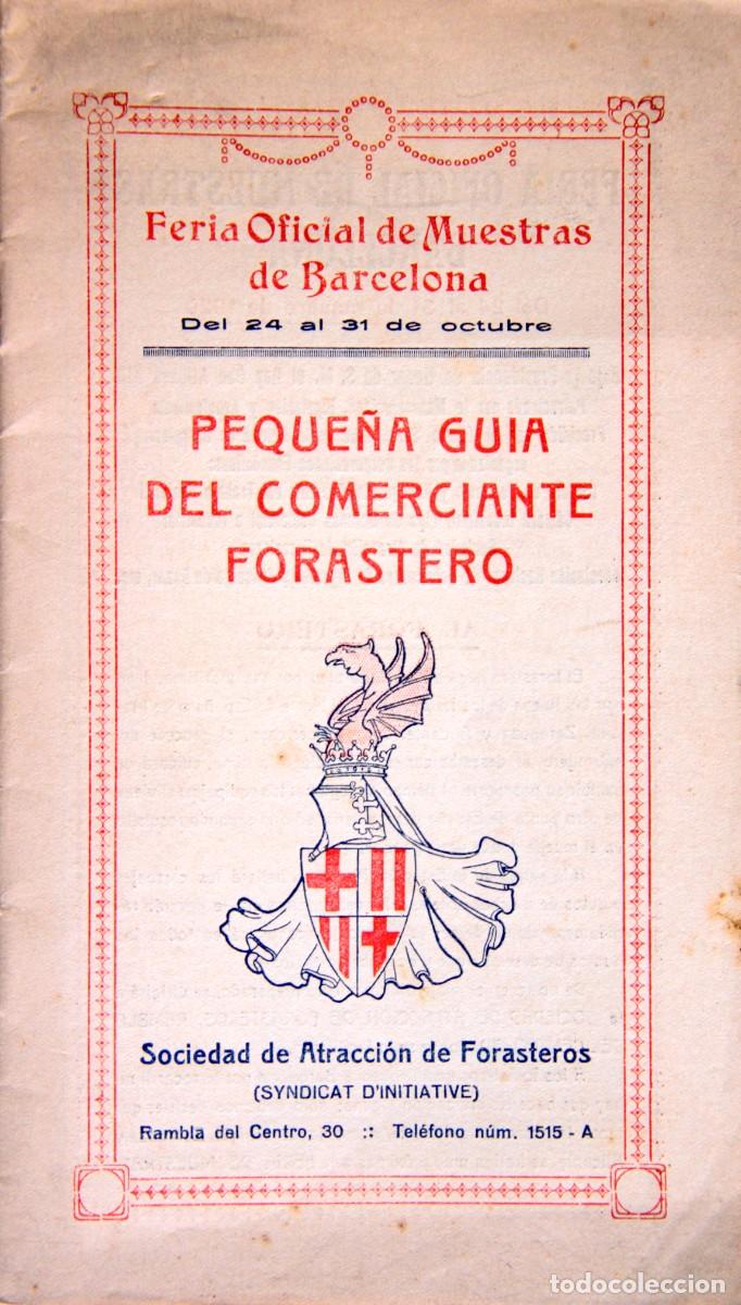 Collection Magazines and Newspapers: I FERIA DE MUESTRAS DE BARCELONA 1920: PEQUE&Ntilde;A GUIA DEL COMERCIANTE FORASTERO