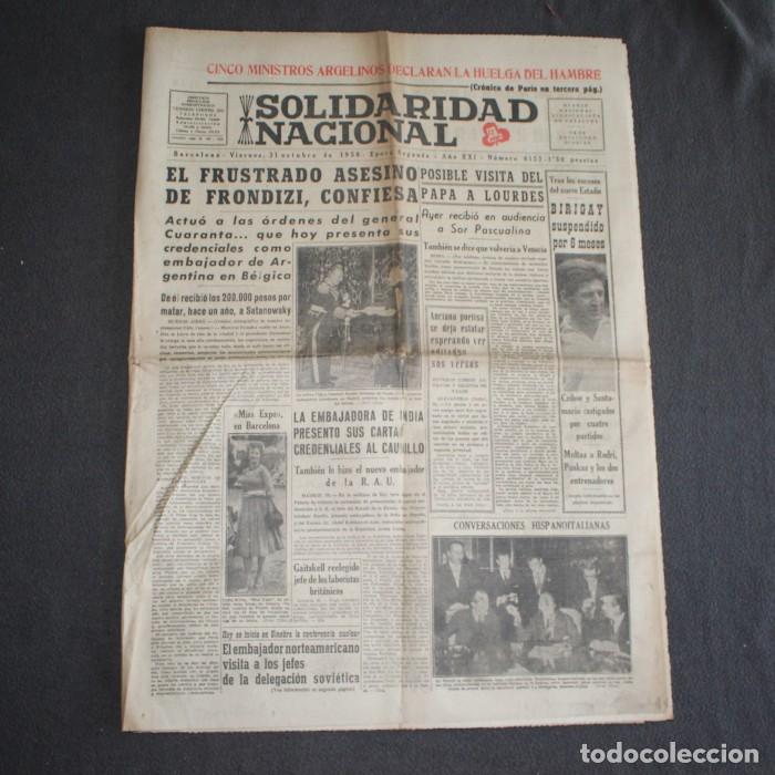 Coleccionismo de revistas y peri&oacute;dicos: SOLIDARIDAD NACIONAL 6153 DIARIO NACIONAL SINDICALISTA DE CATALU&Ntilde;A 31 OCTUBRE 1958 FALANGE