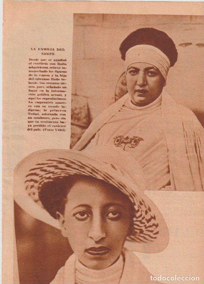 Coleccionismo de revistas y peri&oacute;dicos: * ETIOP&Iacute;A * La familia del Negus, esposa e hija de Haile Selasie - 1935