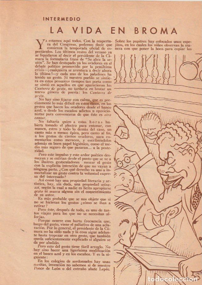Coleccionismo de revistas y peri&oacute;dicos: La vida en broma / Luis Gabald&oacute;n; dibujos de Cyrano -1935