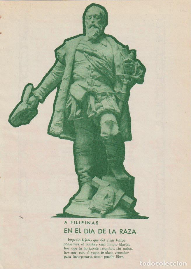 Coleccionismo de revistas y peri&oacute;dicos: A Filipinas: en el D&iacute;a de la Raza / versos de M. R. Blanco Belmonte - 1935