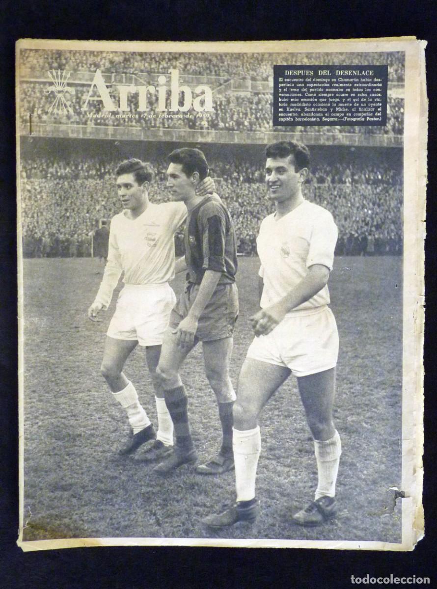 Coleccionismo de Revistas y Peri&oacute;dicos: DIARIO ARRIBA. 17 FEBRERO 1959. FUTBOL REAL MADRID. MARIA GABRIELA DE SABOYA