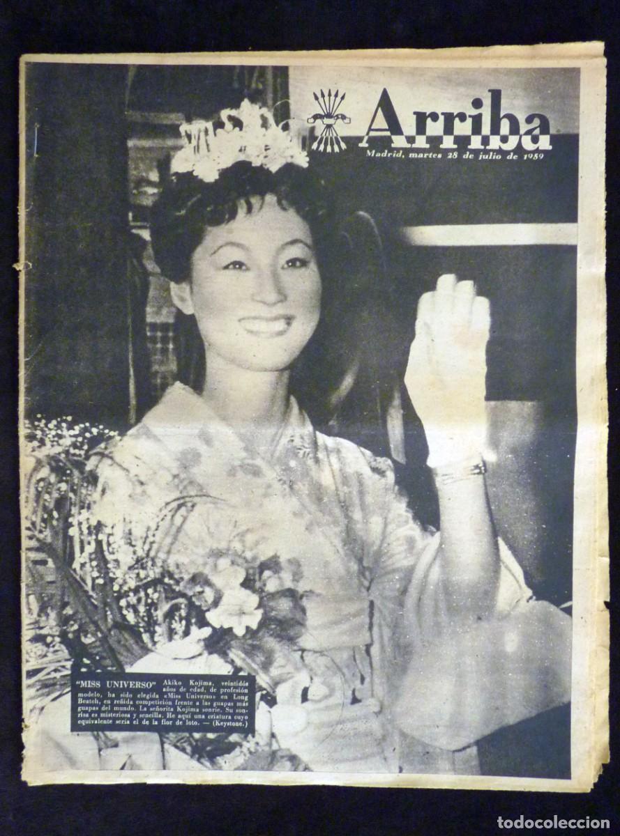 Coleccionismo de Revistas y Peri&oacute;dicos: DIARIO ARRIBA. 28 JULIO 1959. MISS UNIVERSO, AKIKO KOJIMA