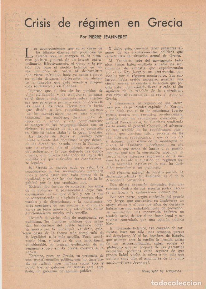 Coleccionismo de revistas y peri&oacute;dicos: Crisis de r&eacute;gimen en Grecia / Pierre Jeanneret -1935