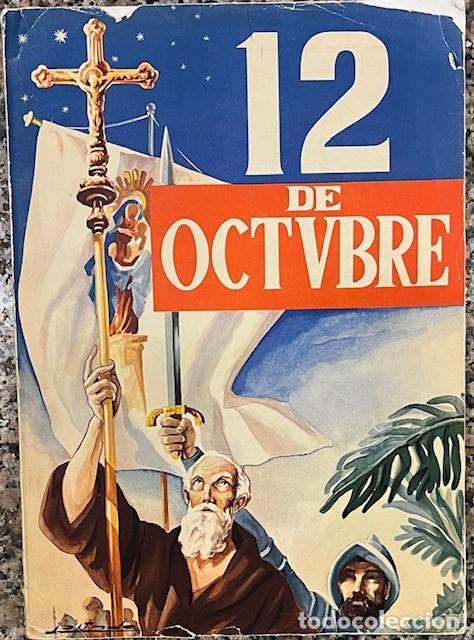 Coleccionismo de revistas y peri&oacute;dicos: 12 DE OCTUBRE, REVISTA ANUAL DEDICADA A LA VIRGEN DEL PILAR 1960