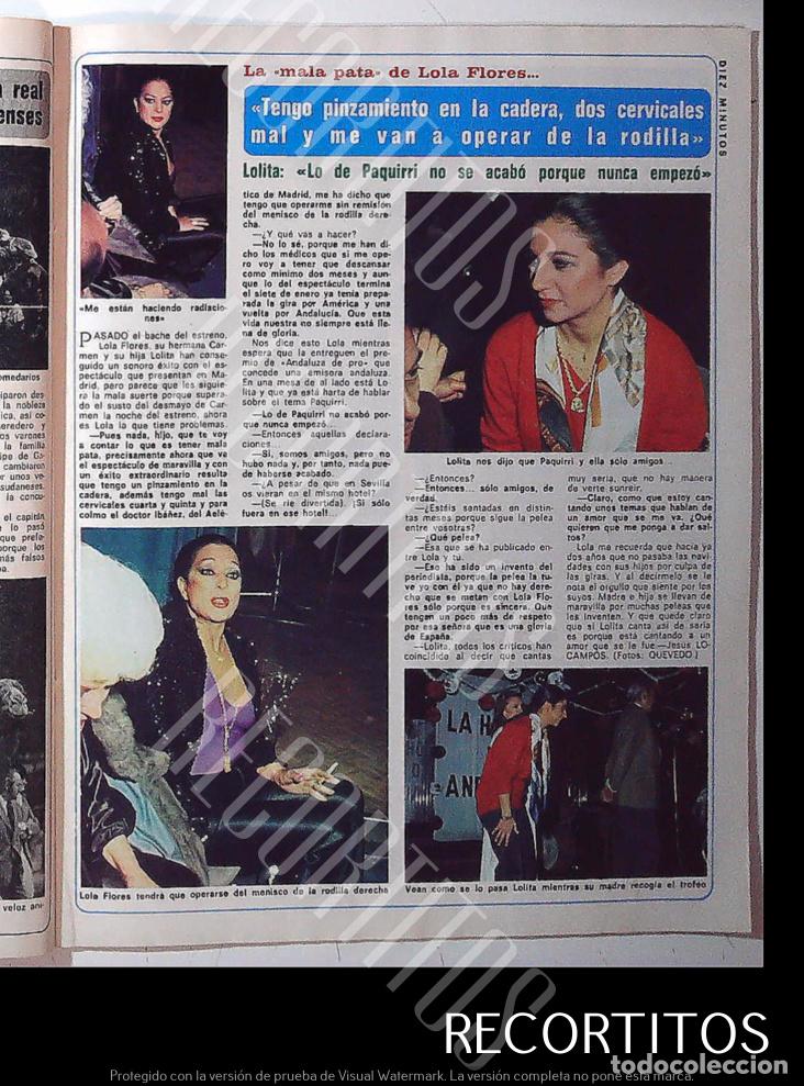 Coleccionismo de revistas y peri&oacute;dicos: la rodilla de lola flores lolita