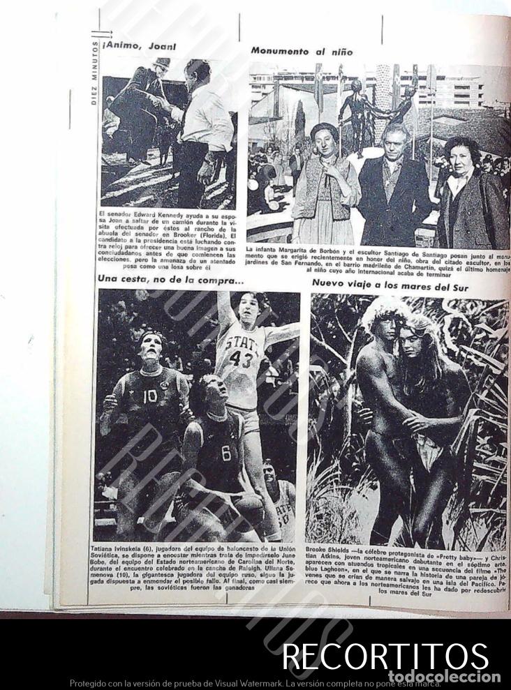 Colecionismo de Revistas e Jornais: BROOKE SHIELDS el lago azul santiago de santiago chris atkins