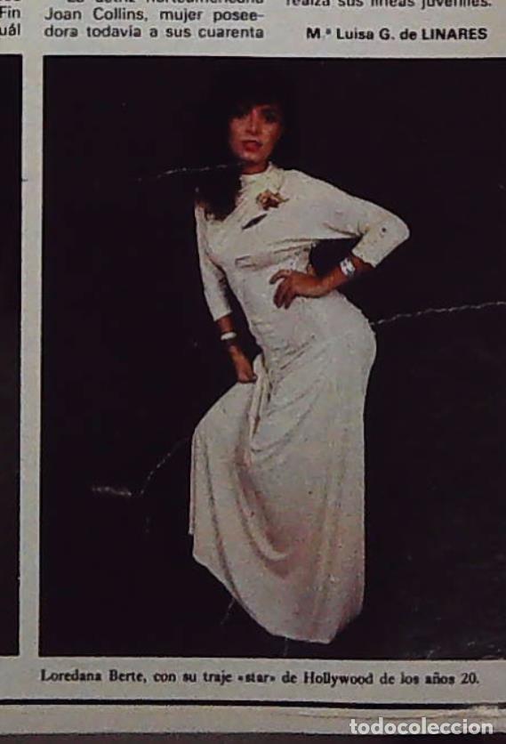 Collectionnisme de Revues et Journaux: LOREDANA BERTE 1981 CANTANTE