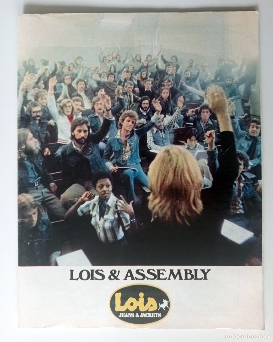 Collectionnisme de Revues et Journaux: COLECCIONISMO PAPEL PUBLICIDAD MARCA LOIS JEANS & JACKETS