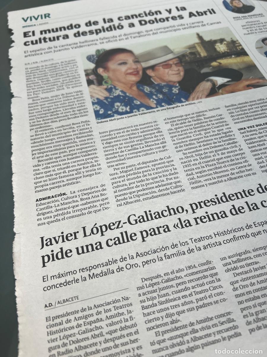 Coleccionismo de Revistas y Peri&oacute;dicos: DOLORES ABRIL. Esposa de JUANITO VALDERRAMA. COPLA ESPA&Ntilde;OLA.