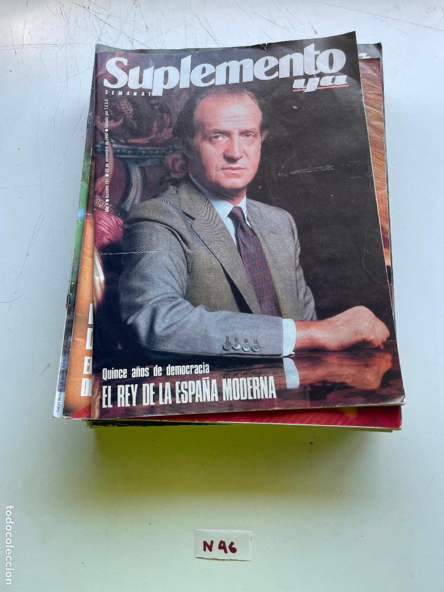 Sammeln von Zeitschriften und Zeitungen: Revista: Revista Suplemento ya