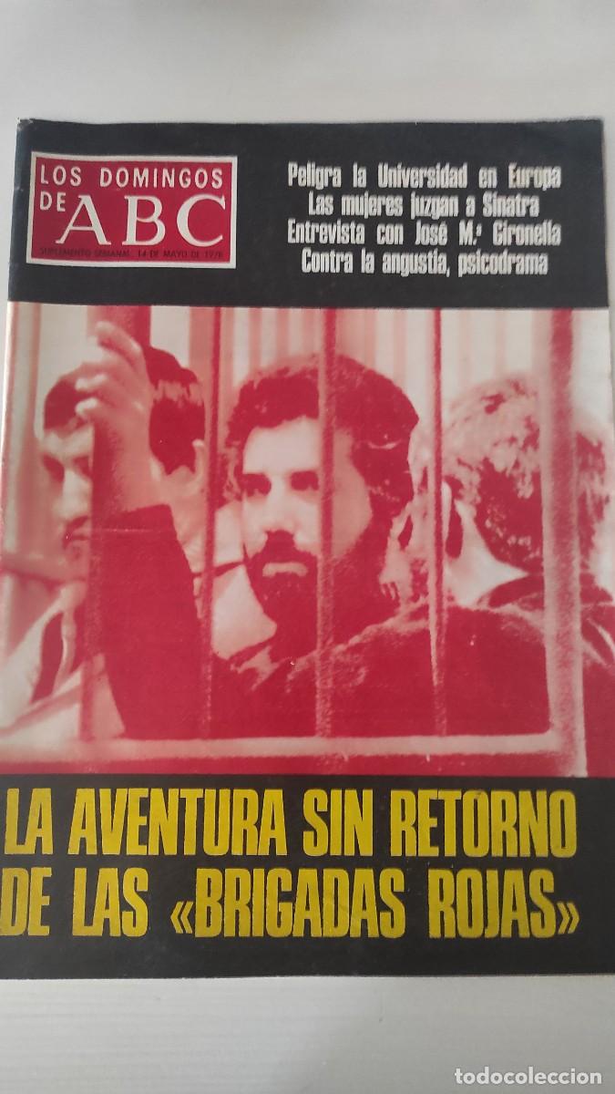 Coleccionismo de Revistas y Peri&oacute;dicos: REVISTA - SUPLEMENTO SEMANAL LOS DOMINGOS DE ABC 14-5-1978