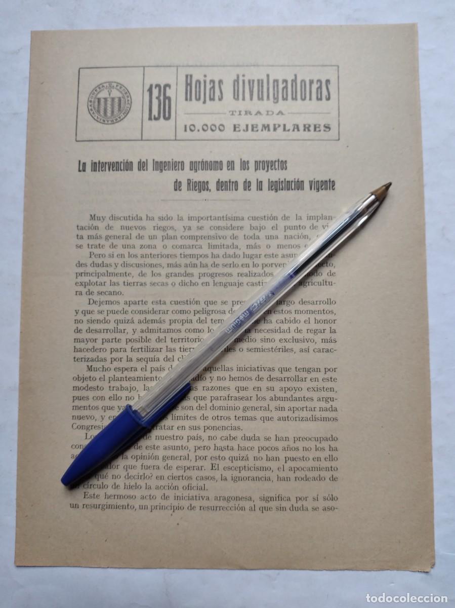 Colecionismo de Revistas e Jornais: LA INTERVENCI&Oacute;N DEL INGENIERO AGR&Oacute;NOMO EN LOS PROYECTOS DE RIEGOS GUILLERMO QUINTANILLA
