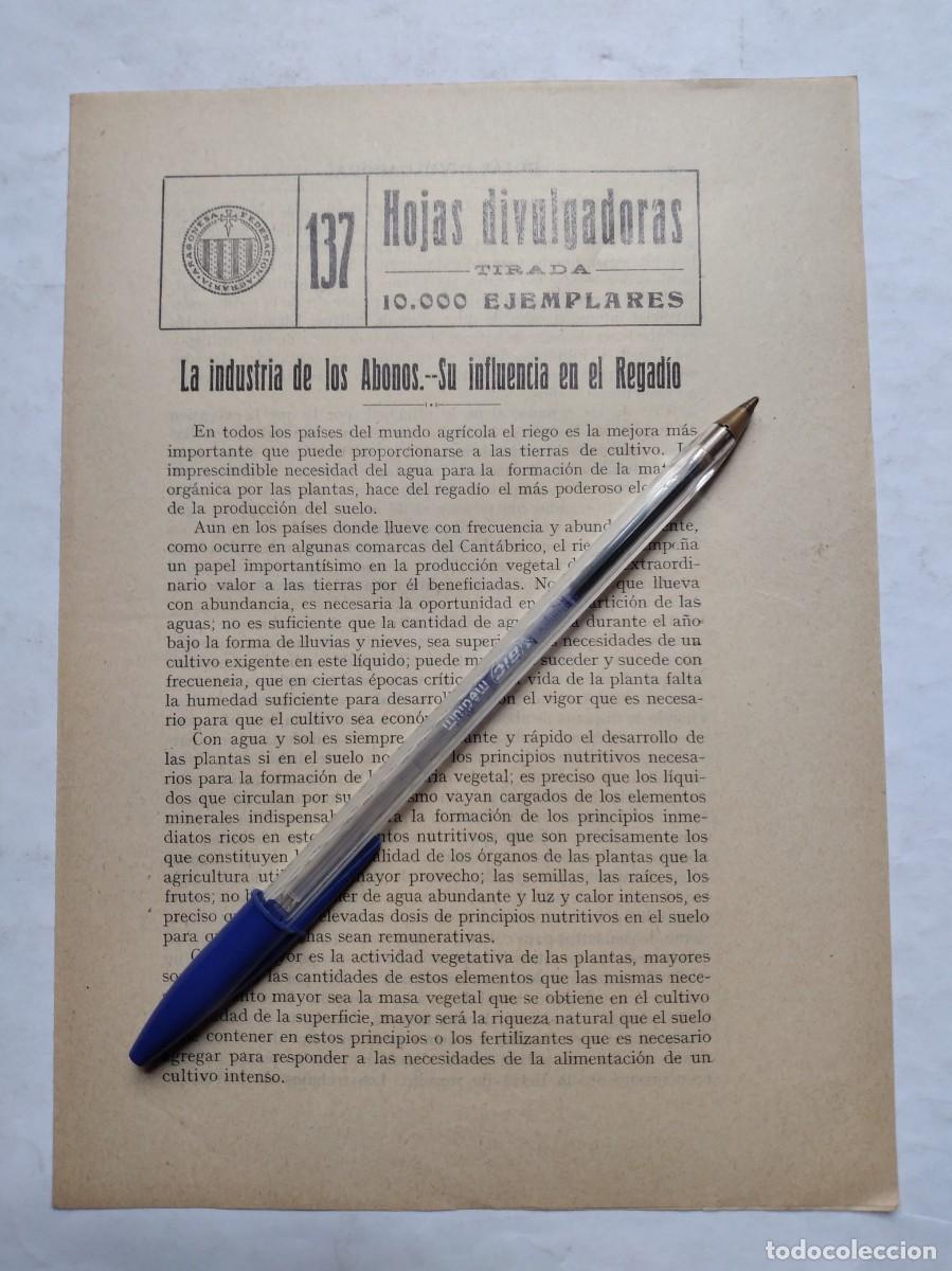 Coleccionismo de Revistas y Peri&oacute;dicos: LA INDUSTRIA DE LOS ABONOS SU INFLUENCIA EN EL REGAD&Iacute;O JUAN GAVILAN
