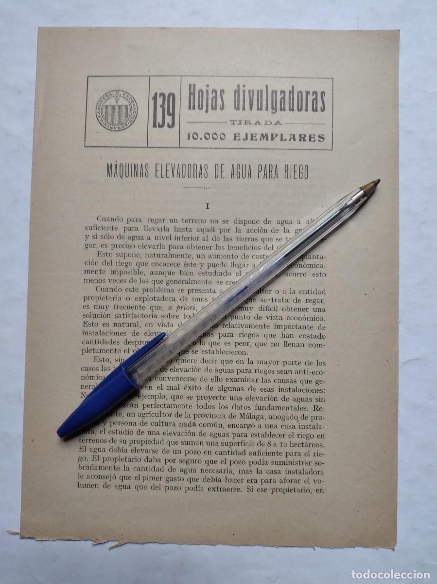 Colecionismo de Revistas e Jornais: M&Aacute;QUINAS ELEVADORAS DE AGUA PARA RIEGO I MIGUEL MILANO 1 PRIMER CONGRESO DE RIEGOS