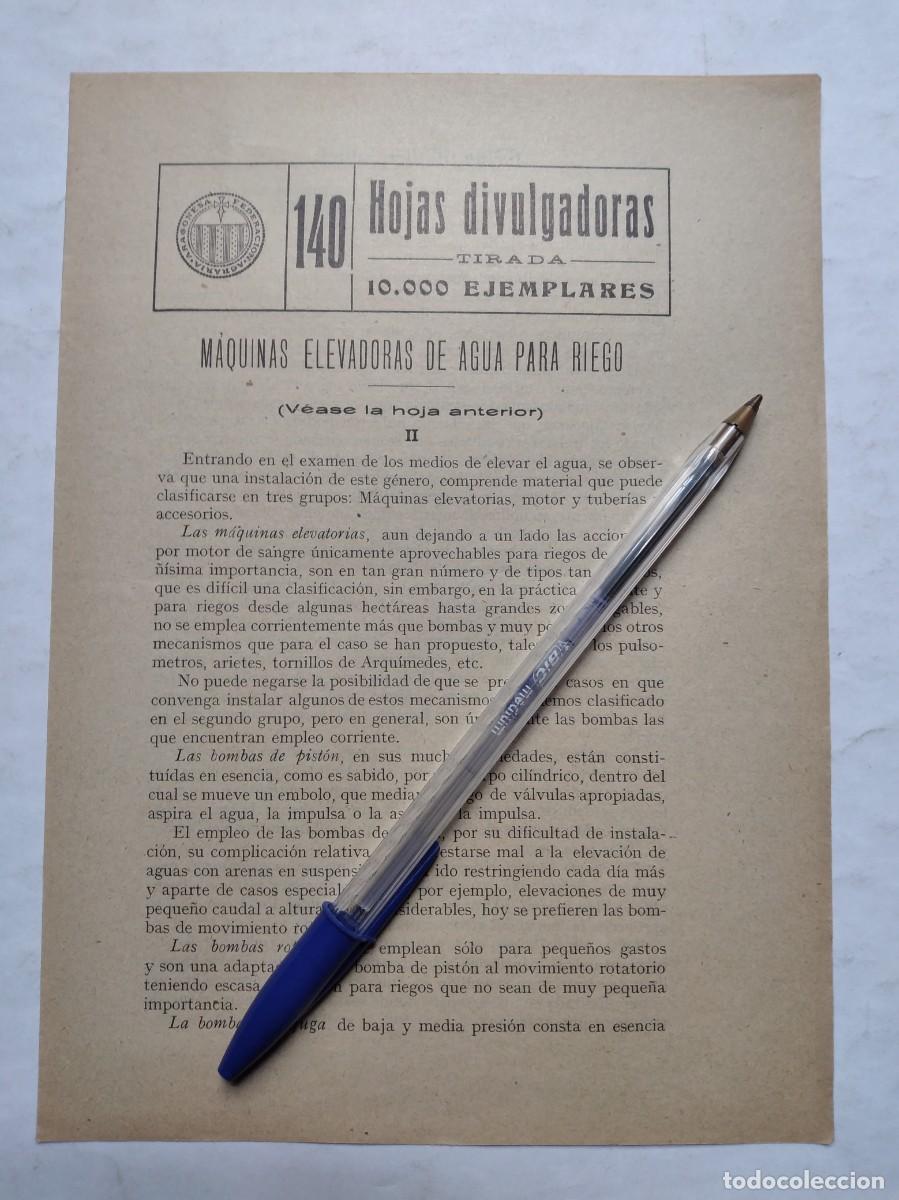 Colecionismo de Revistas e Jornais: M&Aacute;QUINAS ELEVADORAS DE AGUA PARA RIEGO II MIGUEL MILANO 1 PRIMER CONGRESO DE RIEGOS