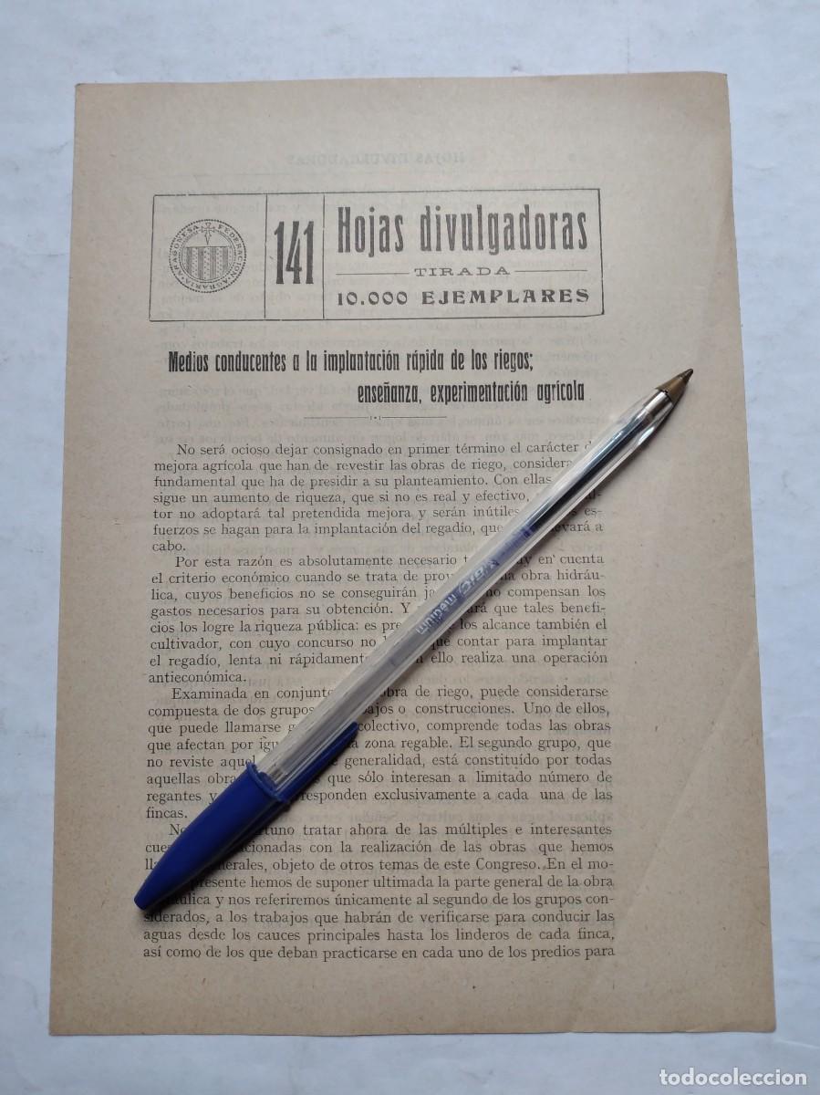 Colecionismo de Revistas e Jornais: MEDIOS CONDUCENTES A LA IMPLANTACI&Oacute;N R&Aacute;PIDA DE LOS RIEGOS MIGUEL PADILLA 1 PRIMER CONGRESO DE RIEGOS