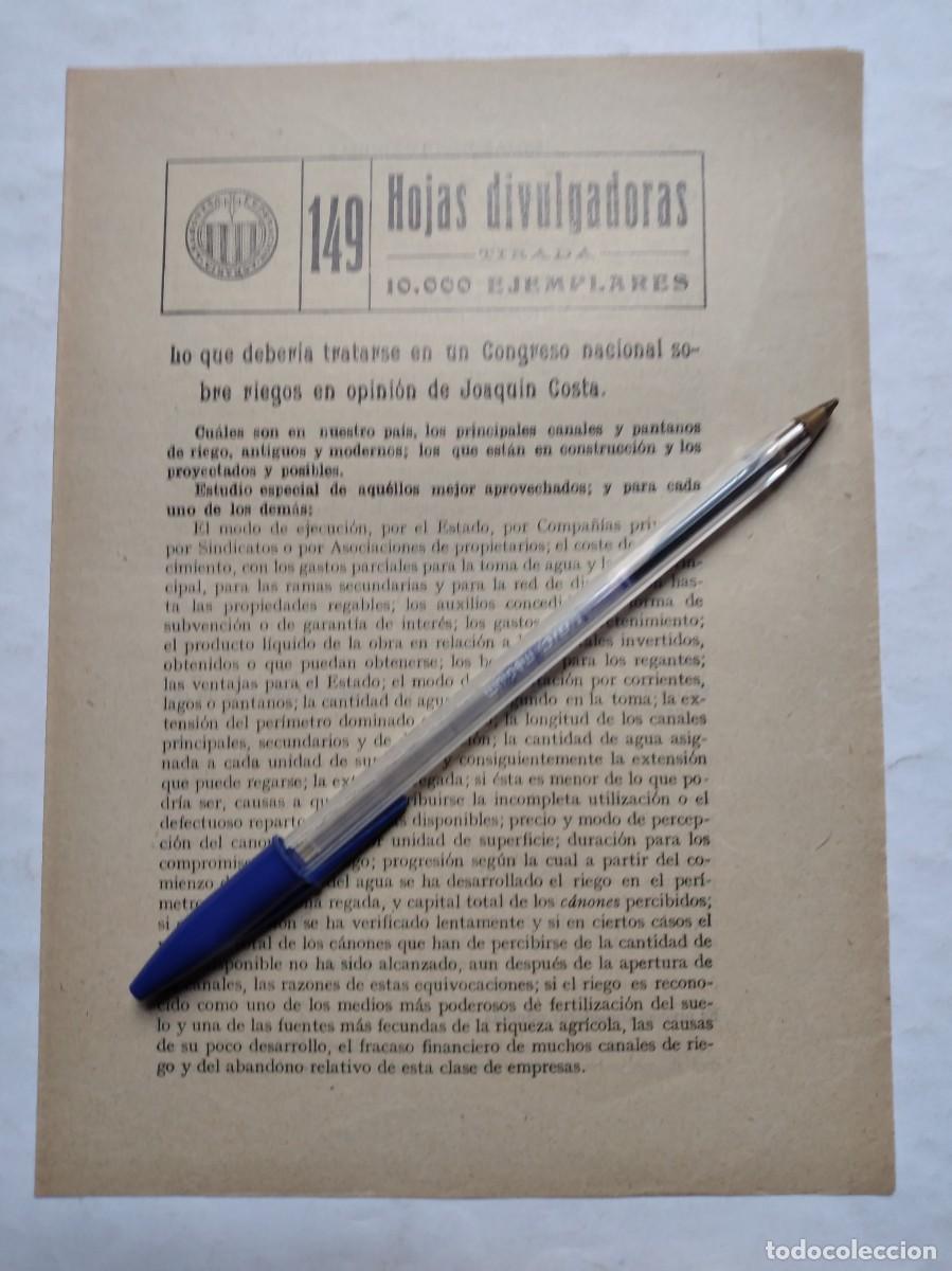 Coleccionismo de Revistas y Peri&oacute;dicos: LO QUE DEBER&Iacute;A TRATARSE EN UN CONGRESO NACIONAL SOBRE RIEGOS SEG&Uacute;N JOAQU&Iacute;N COSTA TOM&Aacute;S COSTA