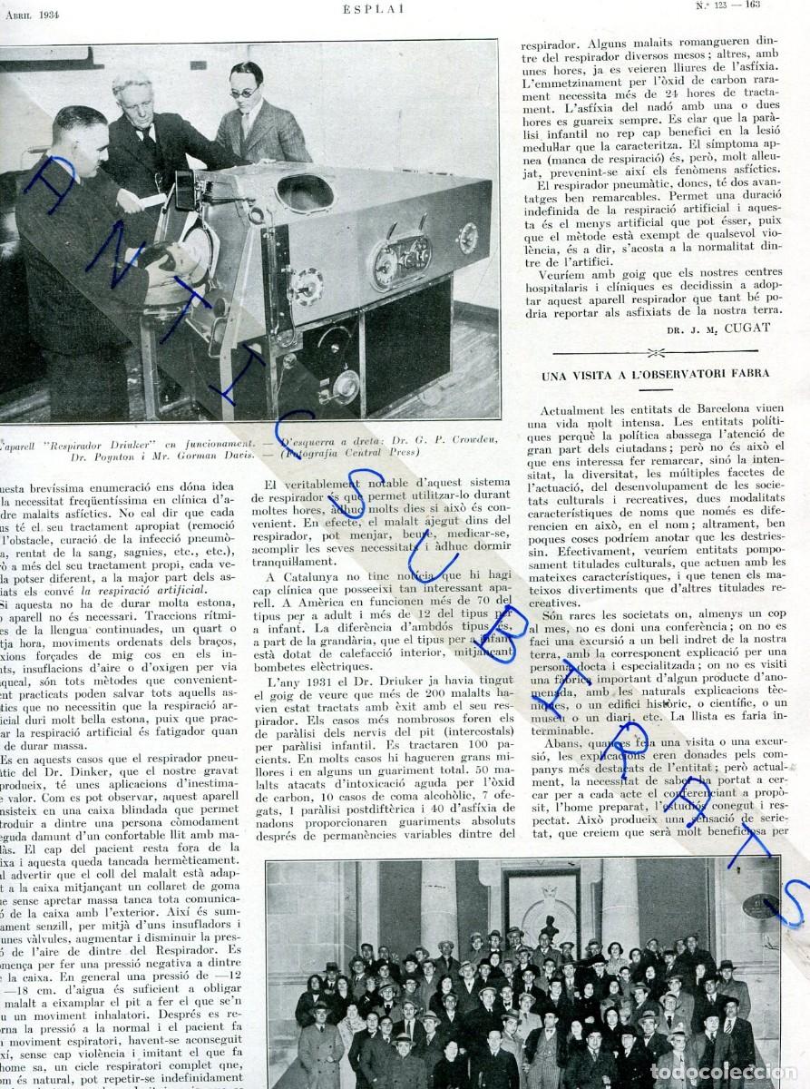 Coleccionismo de revistas y peri&oacute;dicos: REVISTA A&Ntilde;O 1934 IBIZA MARIO BUCOVICH RESPIRACION ARTIFICIAL TEATRE AMATEUR BELLUGUETS