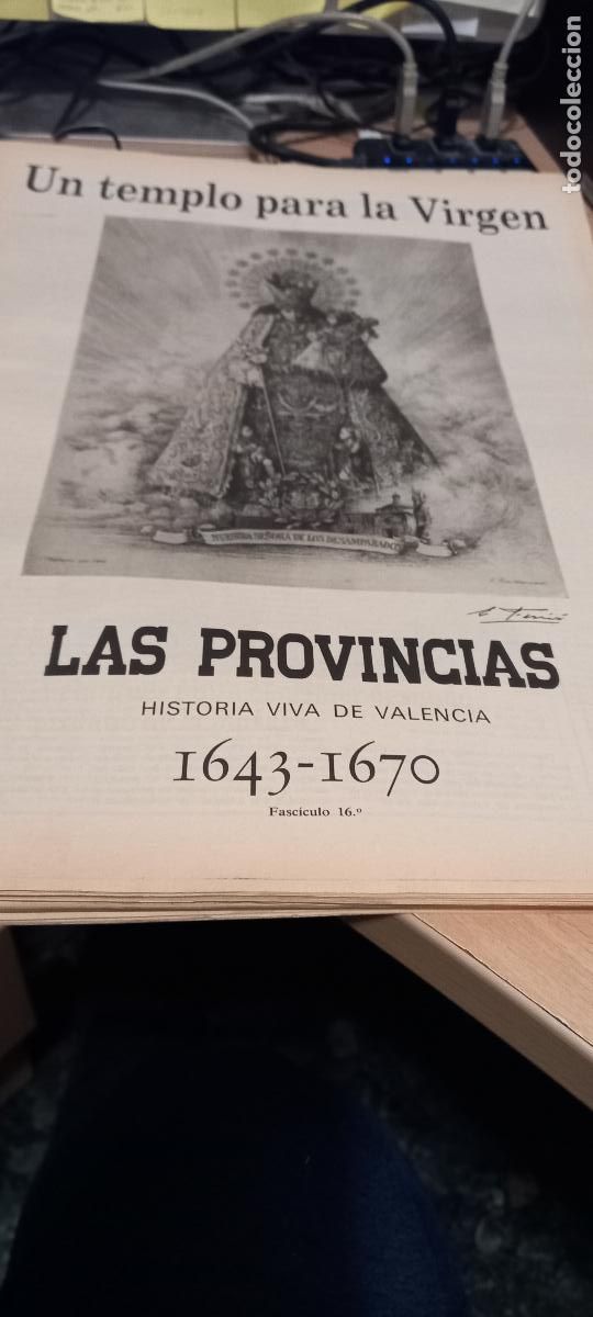 Coleccionismo de revistas y peri&oacute;dicos: LAS PROVINCIAS FASCICULO N 16 HISTORIA VIVA DE VALENCIA UN TEMPLO PARA LA VIRGEN 1643-1670