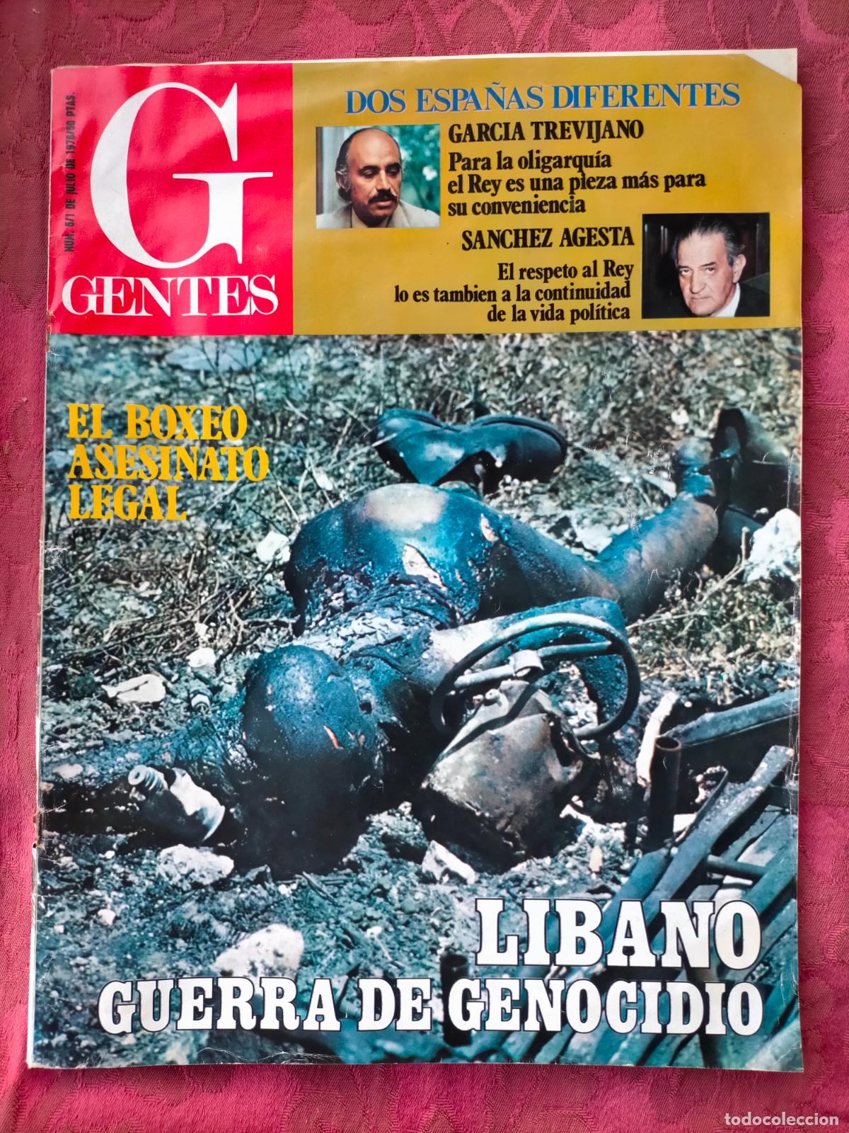 Colecionismo de Revistas e Jornais: Revista G gentes n&uacute;m 5/1 de julio de 1976/50 Libano guerra de genocidio