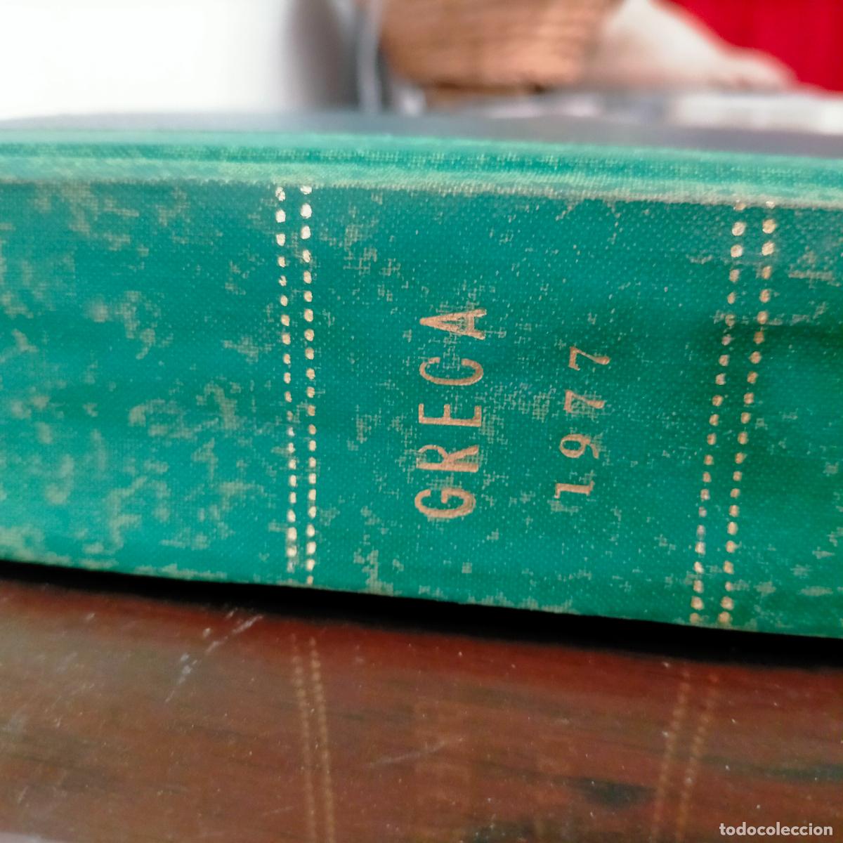 Coleccionismo de revistas y peri&oacute;dicos: GRAN TOMO CON REVISTAS GRECA 1977 -LABORES DE MODA PARA HACER TU MISMO MAS DE 3 KILOS DE PESO