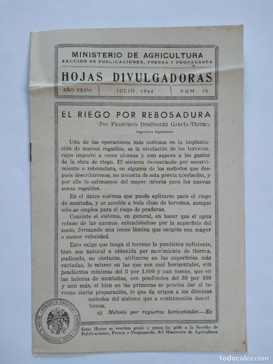 Collection Magazines and Newspapers: HOJAS DIVULGADORAS N&ordm; 25 1944 FRANCISCO DOM&Iacute;NGUEZ GARC&Iacute;A TEJERO EL RIEGO POR REBOSADURA