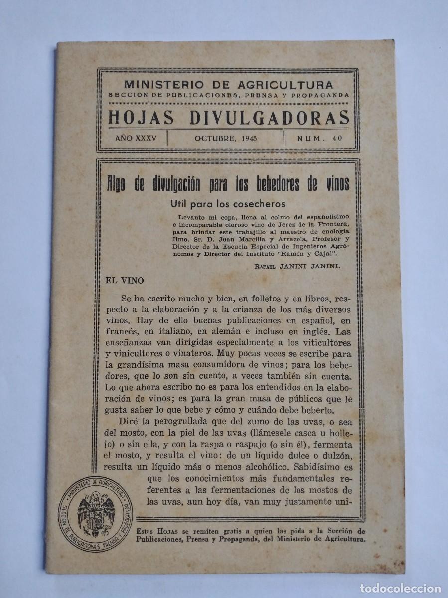 Collection Magazines and Newspapers: HOJAS DIVULGADORAS N&ordm; 40 1943 ALGO DE DIVULGACION PARA LOS BEBEDORES DE VINO