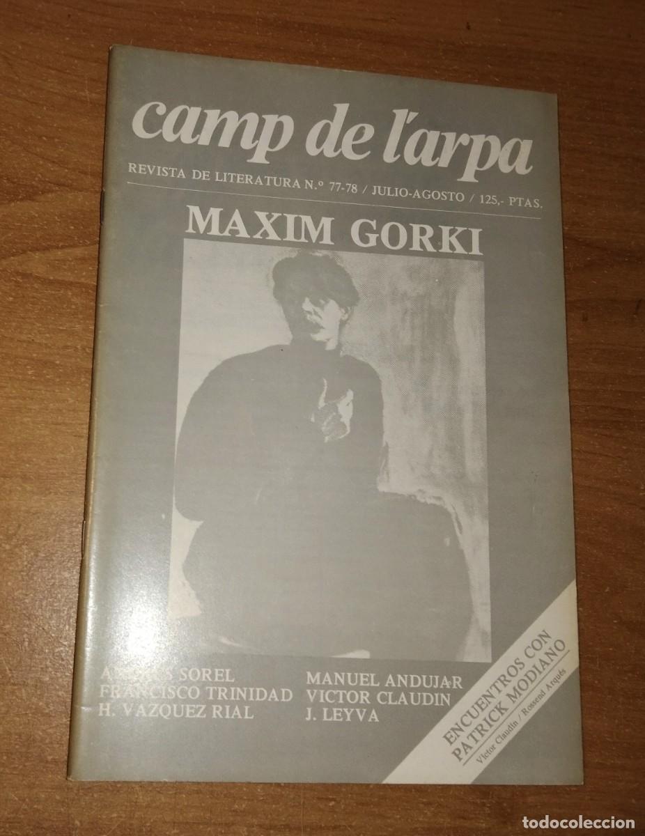Collection Magazines and Newspapers: CAMP DE L'ARPA. REVISTA DE LITERATURA N.&ordm; 77-78, 1980 (DOSIER MAXIM GORKI, PATRICK MODIANO)