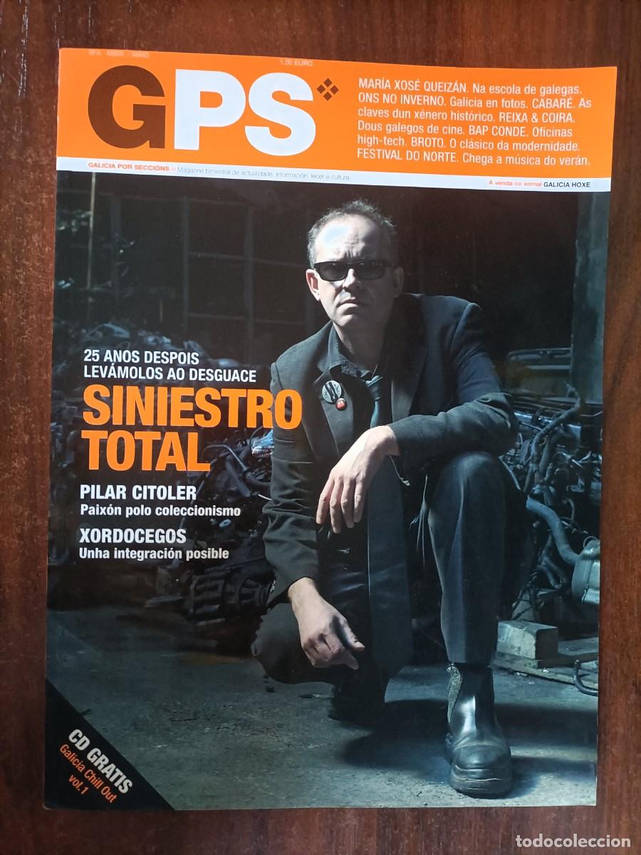 Coleccionismo de Revistas y Peri&oacute;dicos: GPS. GALICIA POR SECCI&Oacute;NS. N&ordm; 4. ABRIL/MAIO 2007