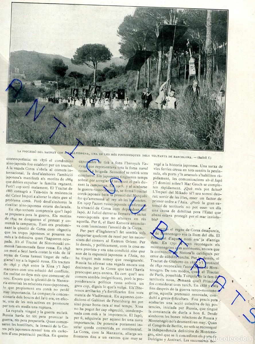 Collectionnisme de Revues et Journaux: REVISTA ANY 1910 VALLVIDRERA SERINYA OLETA CANIGO CARLIT SORT BARO GERRI SANT JOAN DE L'ERM