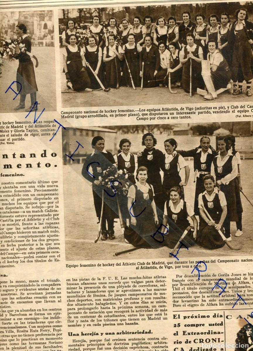 Coleccionismo de Revistas y Peri&oacute;dicos: REVISTA A&Ntilde;O 1934 ATLANTIDA DE VIGO CLUB DE CAMPO DE MADRID ATHLETIC CLUB DE MADRID HOCKEY FEMENINO