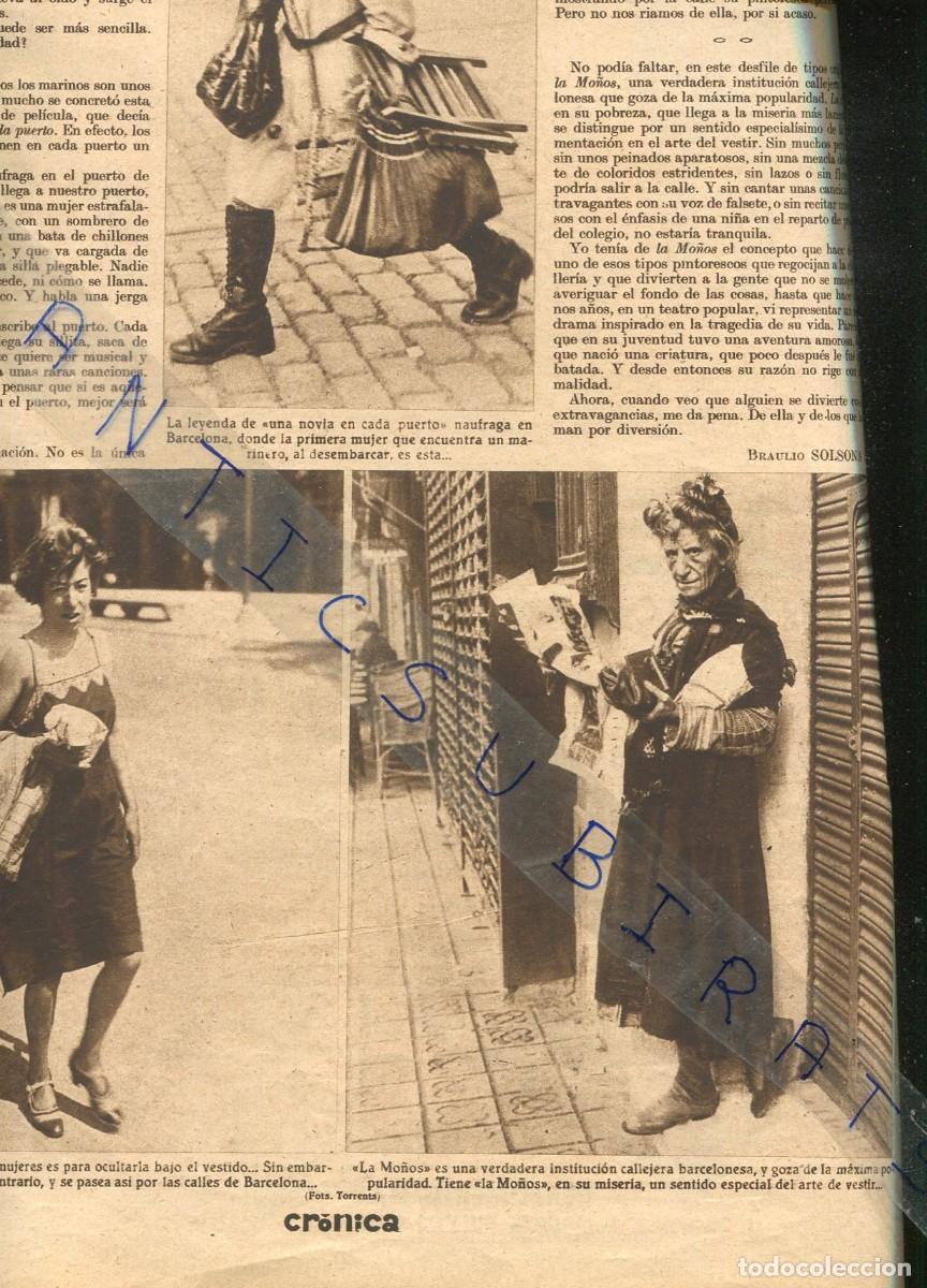 Coleccionismo de Revistas y Peri&oacute;dicos: REVISTA A&Ntilde;O 1934 BARRIO DE SAN AGUSTIN SANT AGUSTI BARCELONA LA MO&Ntilde;OS SCHMELING PAULINO UZCUDUN