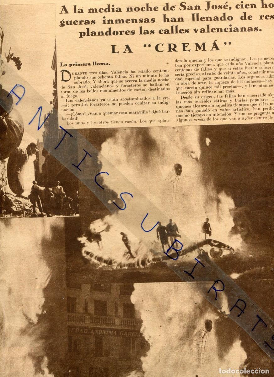 Coleccionismo de Revistas y Peri&oacute;dicos: REVISTA A&Ntilde;O 1934 LA CREMA FALLAS DE VALENCIA PUEBLO DE PE&Ntilde;AFIEL LAGARTERA ESQUI FEMENINO LA MOLINA