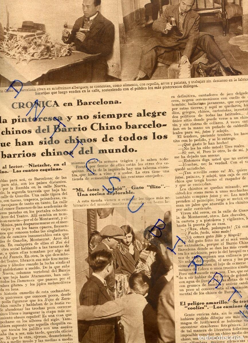 Coleccionismo de Revistas y Peri&oacute;dicos: REVISTA A&Ntilde;O 1935 CHINOS DEL BARRIO CHINO DE BARCELONA DONOSTIA FUTBOL CLUB REAL SOCIEDAD